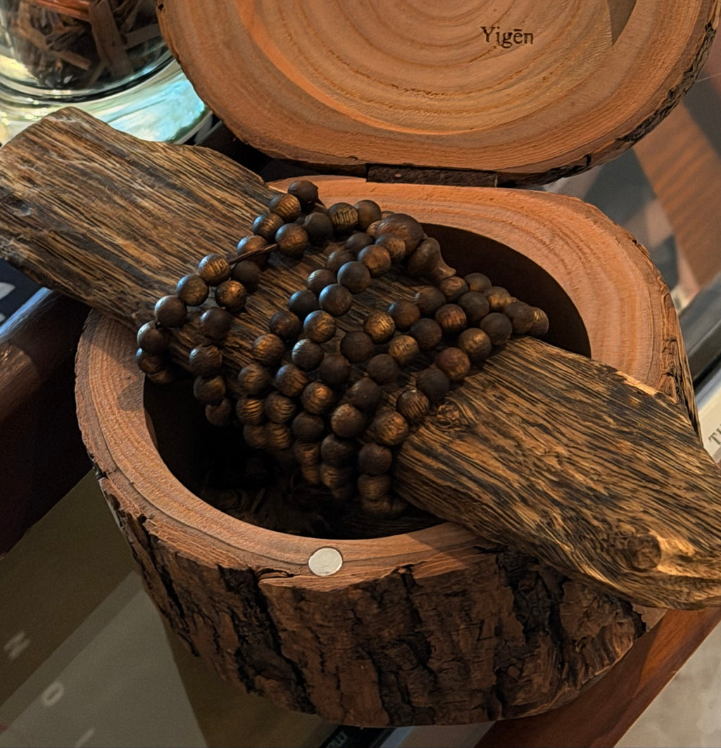 Hainan Oud · Grain