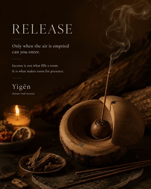 Hainan Oud Incense